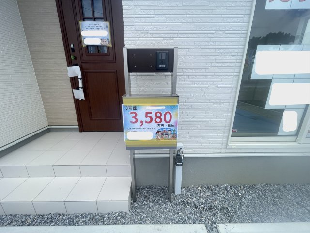 南城市大里稲嶺（全3棟）ラスト3号棟の設備|3号棟　便利なポスト付き♪