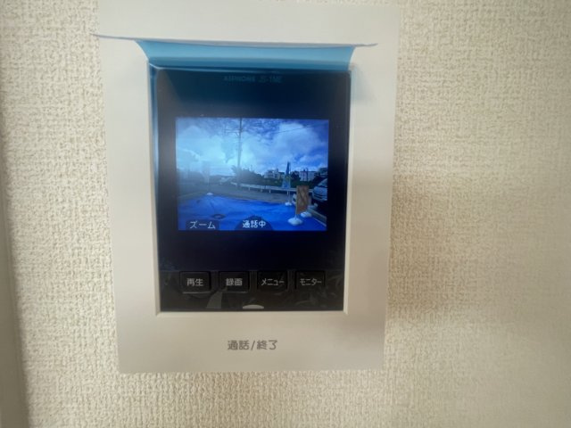 南城市大里稲嶺（全3棟）ラスト3号棟のセキュリティ|3号棟　TVモニター付きインターフォン♪
