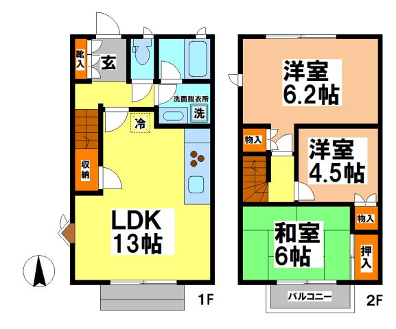 三鷹市下連雀３丁目のタウンの間取り