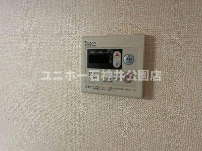 【設備】 | アスカハイムＢ棟