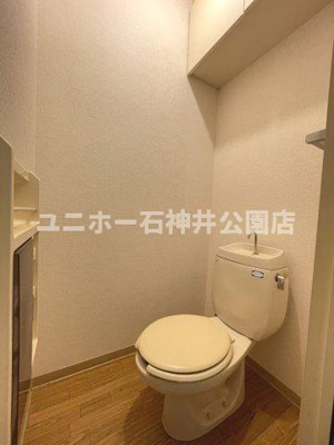 【トイレ】 | アスカハイムＢ棟 | 参考