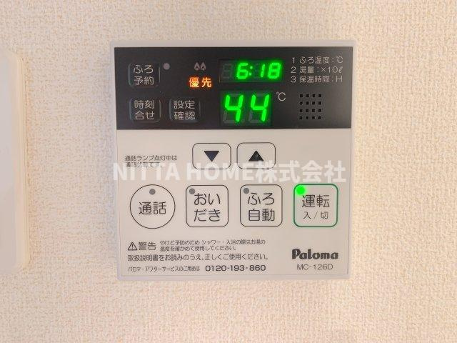 ボヌール・メゾン　篠山のその他共用部分|給湯リモコンもあります◎