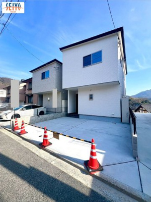 【前面道路含む現地写真】 | ☆矢野東4丁目　新規分譲☆