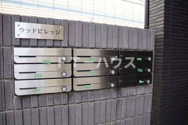 湊町ウッドヴィレッジの設備