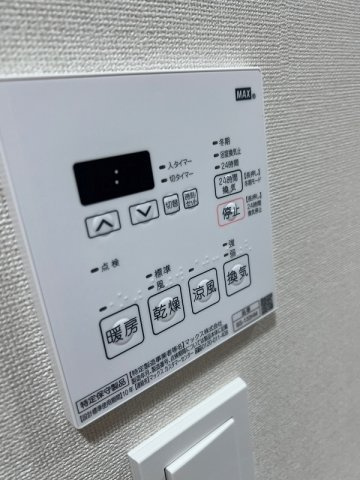 アイルプレミアム本駒込の設備