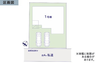 船橋市三咲7丁目12期の区画図