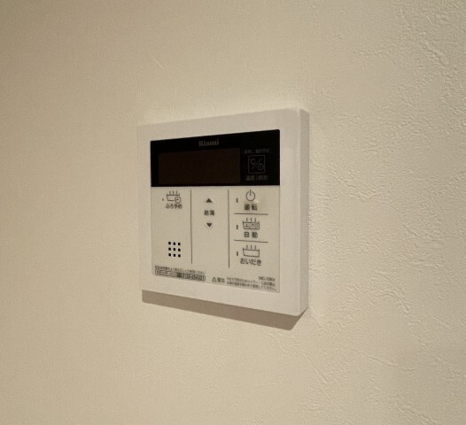 【設備】 | HPに初期費用掲載！「プライスホーム」で検索！エトワレール吉塚