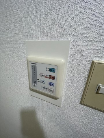 ビューテラス向丘の設備