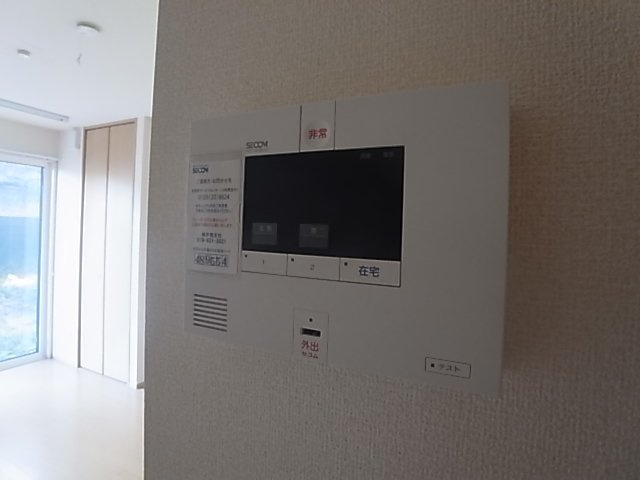 神戸市長田区西山町２丁目のアパートのセキュリティ|TV付インターフォン