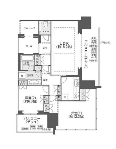 グラングリーン大阪 THE NORTH RESIDENCE