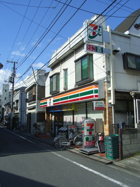 メゾンクレインのその他|セブンイレブン中野新井薬師前駅北店