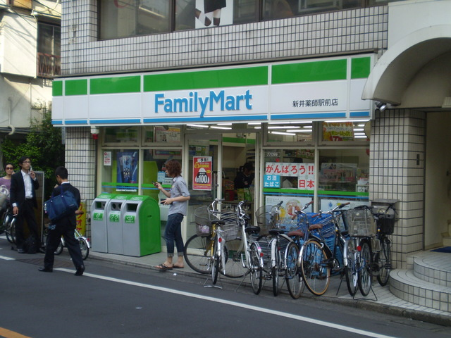 メゾンクレインのその他|ファミリーマート新井薬師駅前店