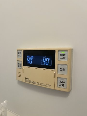 秩父マンションの設備