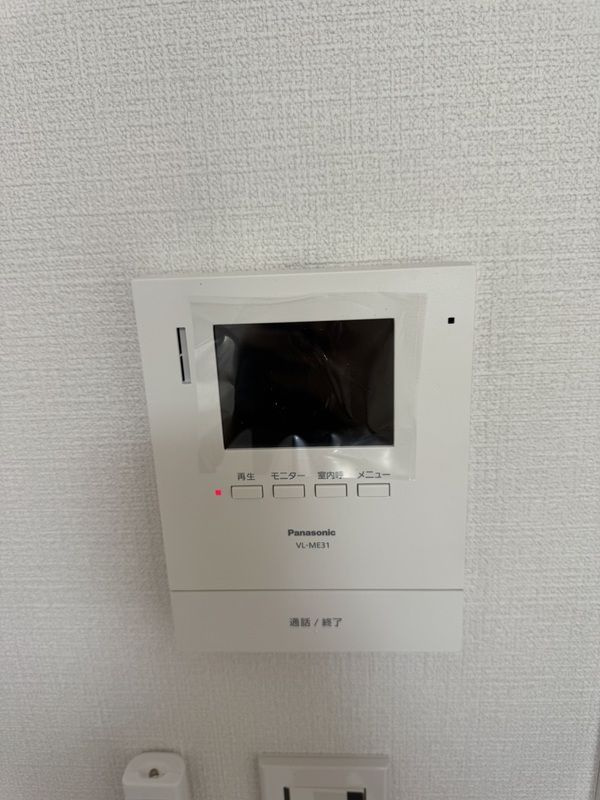 メゾン ヴェール 生田のセキュリティ