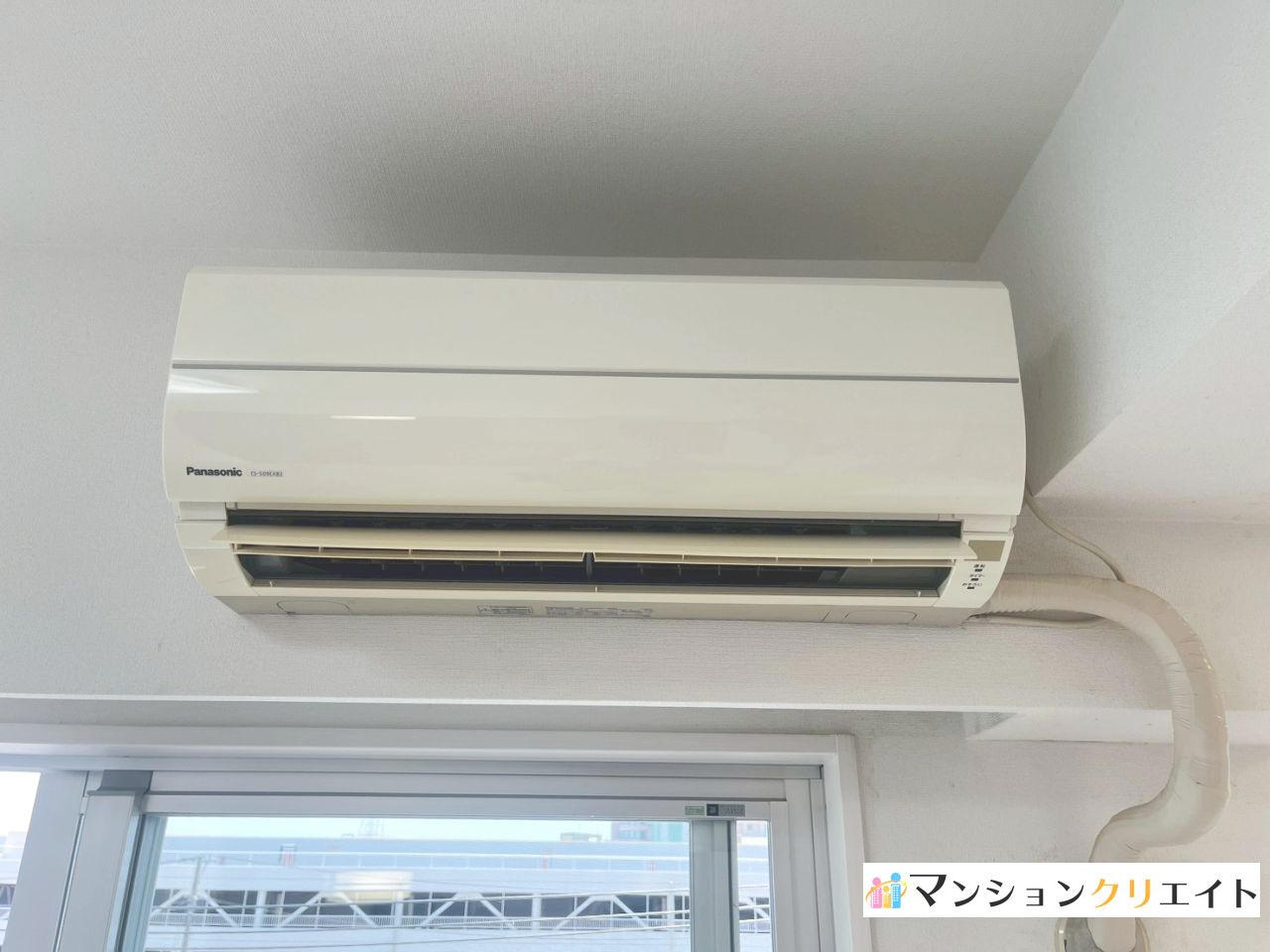 プレミスト大手さくら通りの冷暖房・空調設備|LDKのエアコン