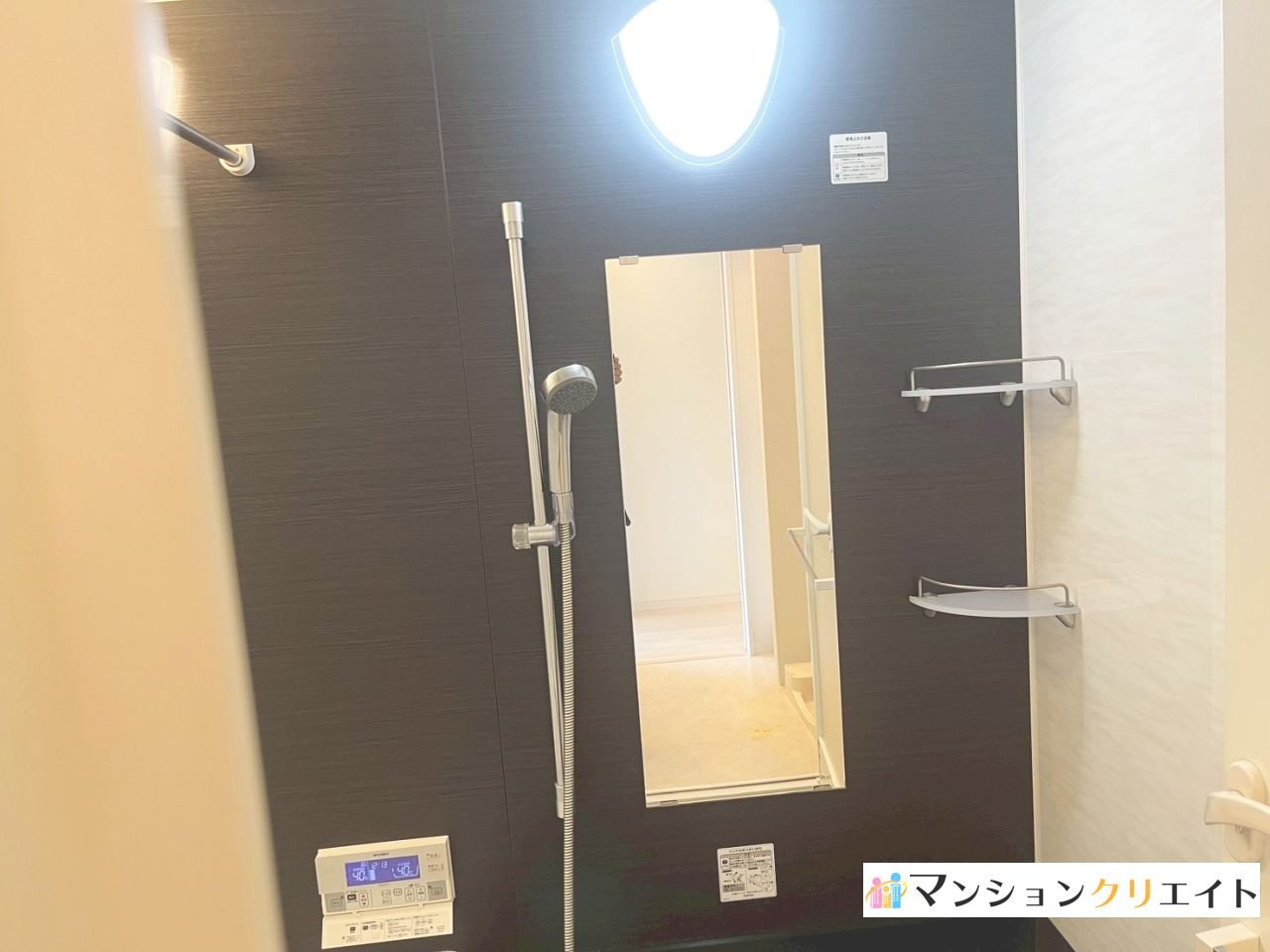プレミスト大手さくら通りの浴室|システムバス