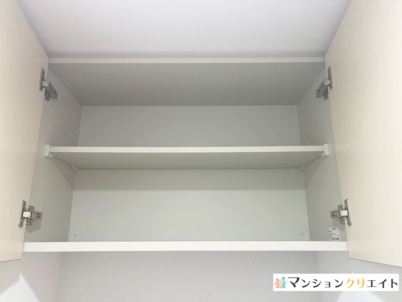 プレミスト大手さくら通りの収納|トイレ上部の吊戸棚