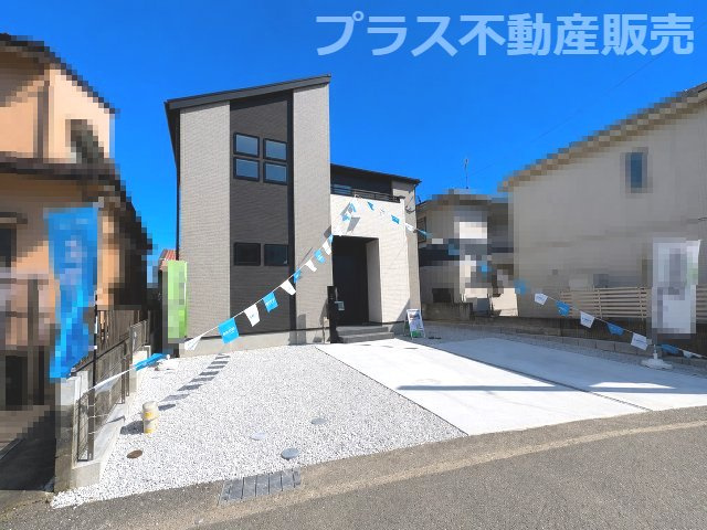 【外観】 | 大野城市中1丁目5期　1号棟（全1棟）【仲介手数料無料・0円】 | 現地写真。同じ物件を見るなら、プラス不動産販売にお任せ下さい。