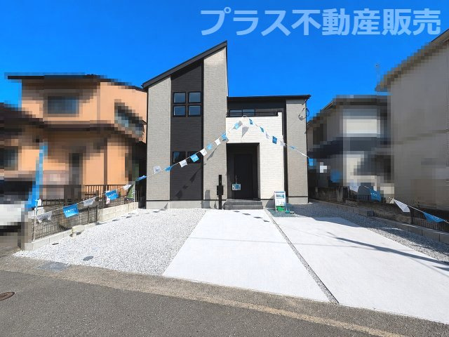 【外観】 | 大野城市中1丁目5期　1号棟（全1棟）【仲介手数料無料・0円】 | 現地写真。プラス不動産販売なら、現場の全ての棟をまとめてご見学頂けます。