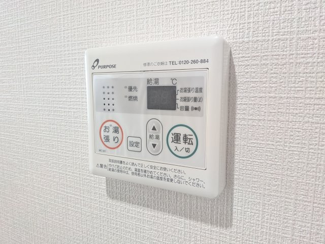 メゾン ヴェール 生田の設備