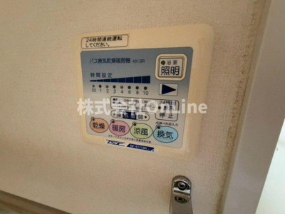 【設備】 | ユンヌファシリテ