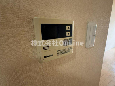 【設備】 | ユンヌファシリテ