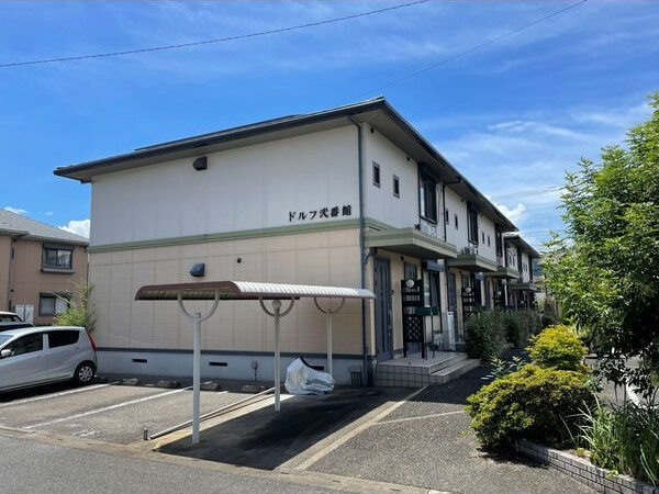ドルフ弐番館のその他