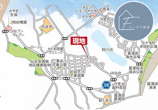 【七ヶ浜町松ケ浜】◆地域密着×ふじの不動産◆の地図