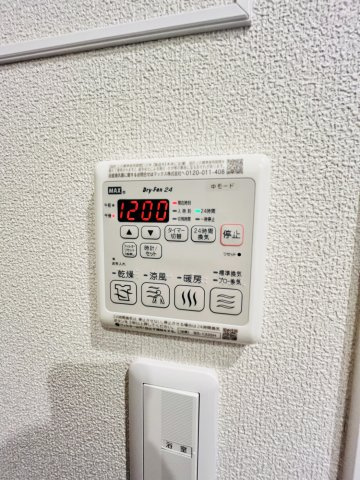 【設備】エリーニ