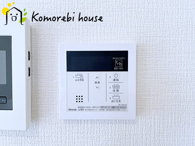 鴻巣市北新宿　3期4号棟　中古戸建のその他|26.7.13　撮影済み