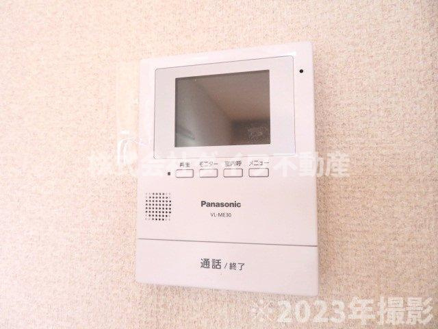 COZYCOURT東岡崎のセキュリティ|TVモニターホン