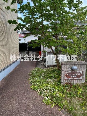 COZYCOURT東岡崎のエントランス
