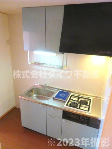 COZYCOURT東岡崎のキッチン
