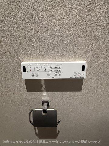 【その他】