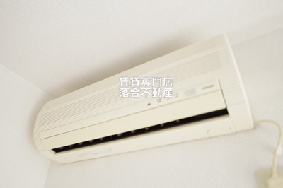 【設備】 | ボナールネオ | エアコン完備