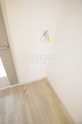 【設備】 | ボナールネオ | 洗濯機置場