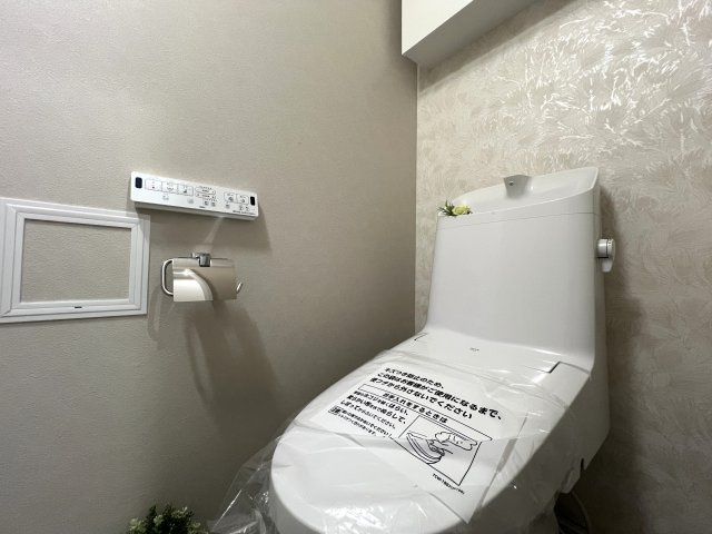 学校もスーパーも超近い！！１階のお部屋でも陽当たり文句なし♪専用庭はお好きなようにアレンジして楽しんで♪【リノベ／横浜パークタウンD棟】のトイレ|トイレも気になるポイント