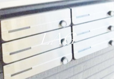 【その他共用部分】 | La Luce 東大和 | 集合ポストです。