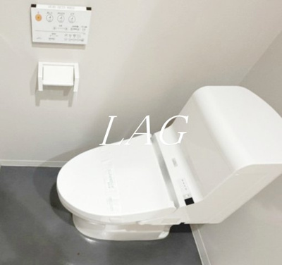 【トイレ】 | La Luce 東大和 | トイレです。