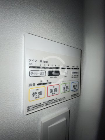 ファーストフィオーレ三国の洗面所|浴室乾燥機