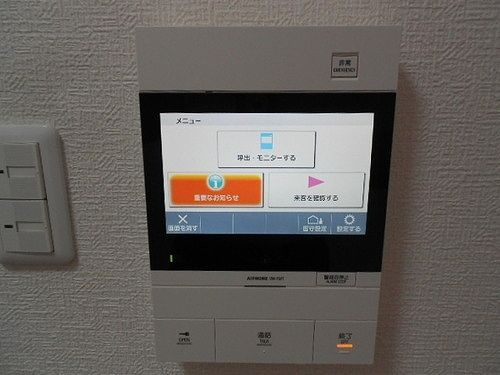 ライオンズマンション三宮のセキュリティ