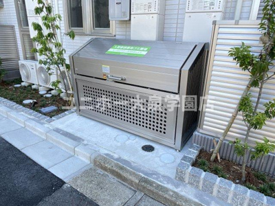 【その他共用部分】 | セレスティア南田中