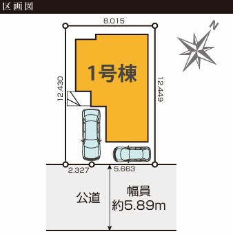 船橋市松が丘１丁目１８期の区画図