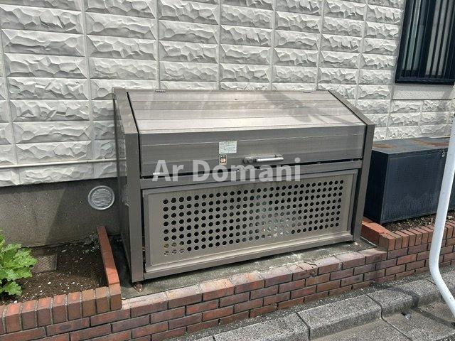 【その他】 | クレートメゾン土屋