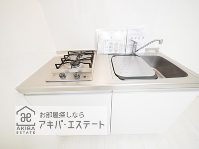【キッチン】 | テラスルミエール青井 | 同一仕様写真