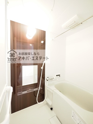 【浴室】 | テラスルミエール青井 | 同一仕様写真
