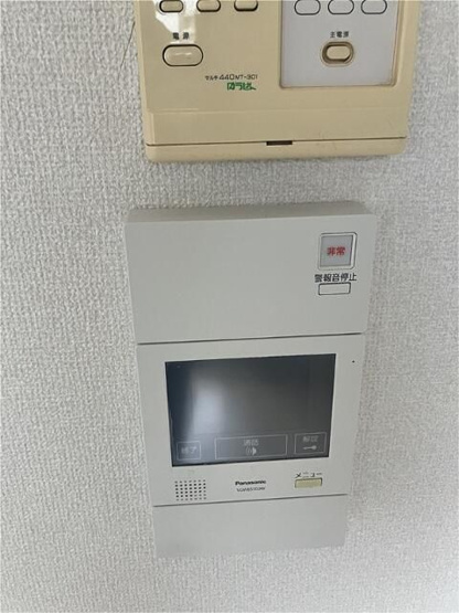 【セキュリティ】 | クリオさがみ野参番館(クリオサガミノサンバンカン)