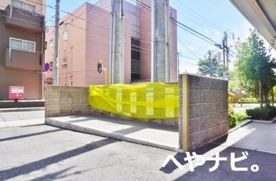【その他】 | プランドール千種 | ★敷地内ごみ置き場