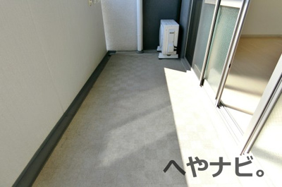 【バルコニー】 | プランドール千種 | ★バルコニー