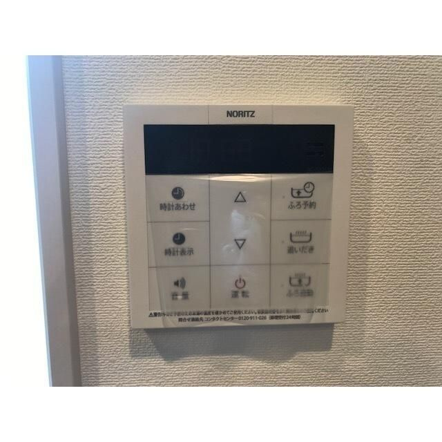 ウェルスクエア目黒中町の設備